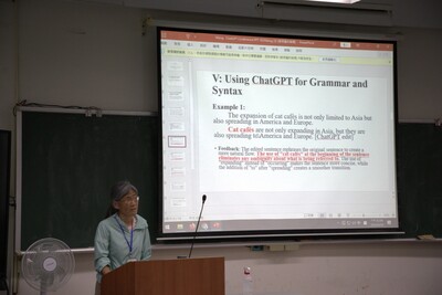 王惠茹老師發表
