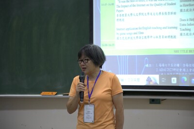 羅麗蓓主任致詞