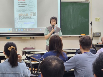 莊子秀老師主持開幕式