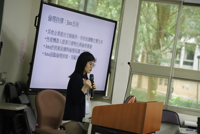 王榆晴助理教授發表