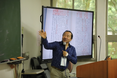 林為正副教授發表